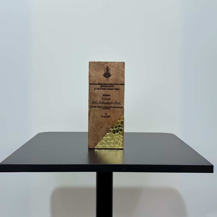 Premium Wooden Plaque with Golden Accent