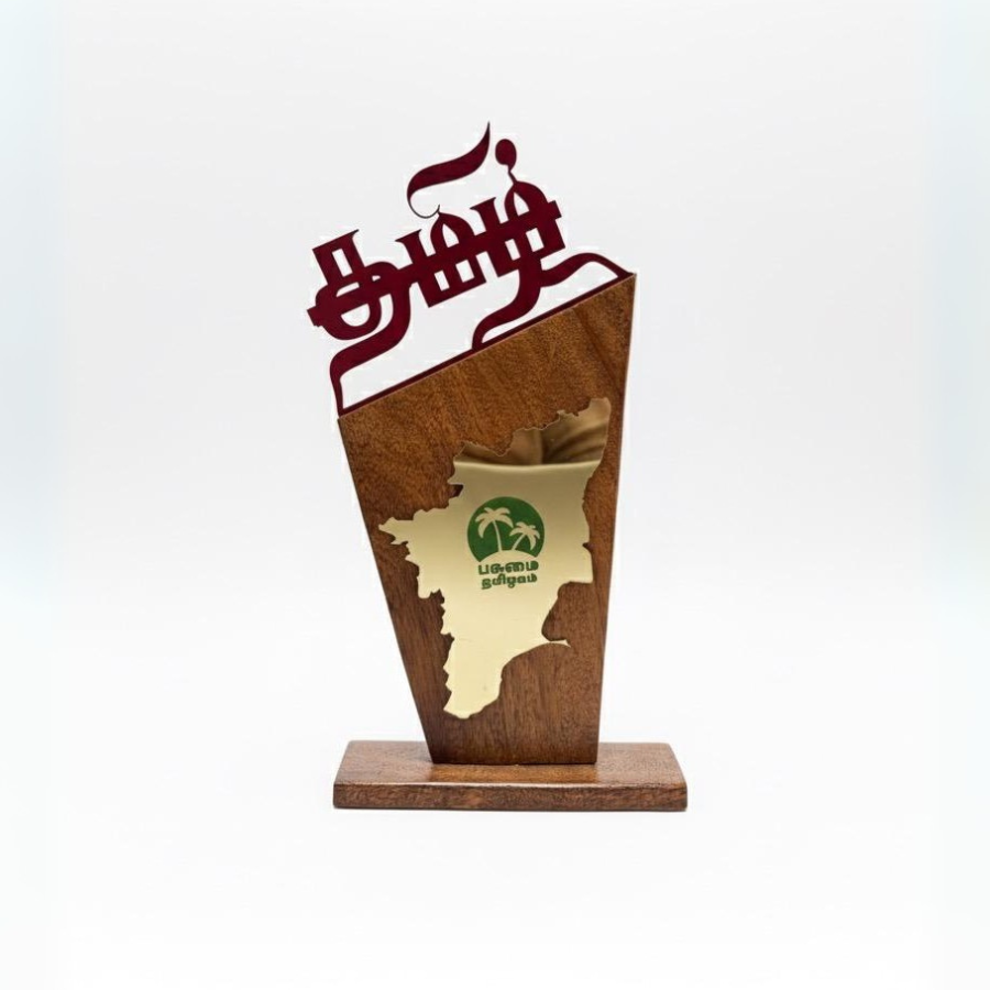 Tamil Nadu Wooden Trophy with Tamil Script – Cultural Award & Gift